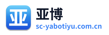 亚博体育
